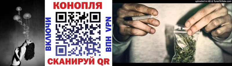 Цена Электроугли МАРИХУАНА  A-PVP  АМФЕТАМИН  blacksprut зеркало  Мефедрон 