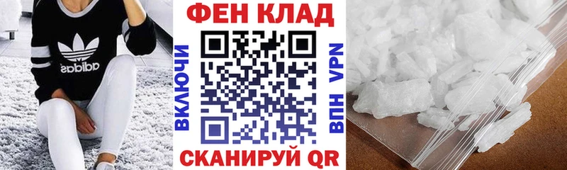 АМФЕТАМИН Розовый  Электроугли 