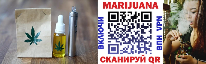 Canna-Cookies конопля  Электроугли 