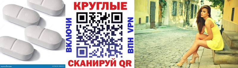 купить Электроугли ЭКСТАЗИ Philipp Plein