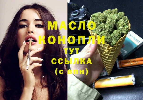 а пвп мука Абинск