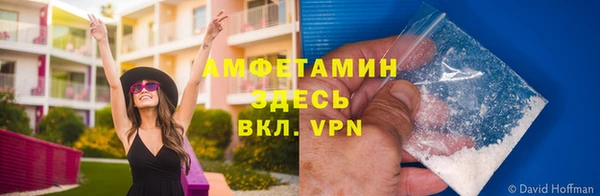 бошки Абдулино