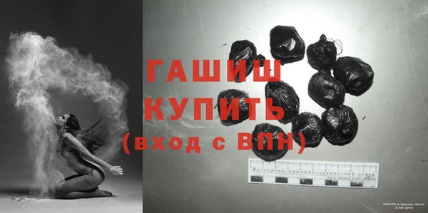 а пвп мука Абинск