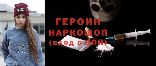 а пвп мука Абинск