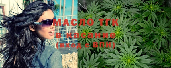 mdpv Абаза