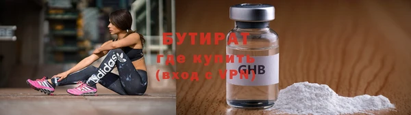а пвп мука Абинск