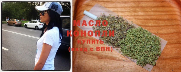 а пвп мука Абинск