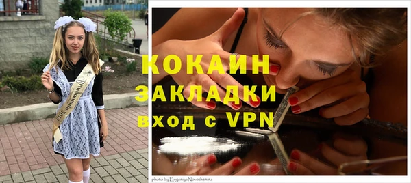 а пвп мука Абинск