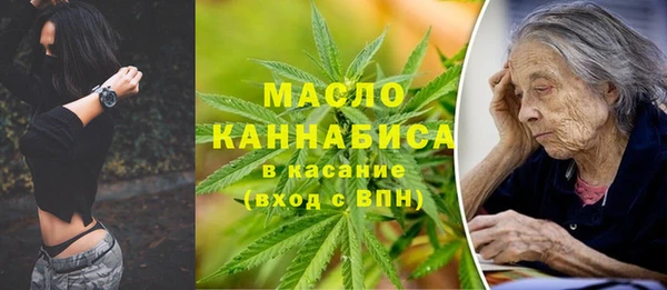 а пвп мука Абинск
