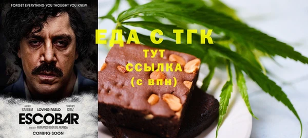 а пвп мука Абинск